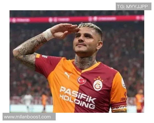 伊卡尔迪经纪人发声若无续约报价将考虑离开加拉塔萨雷